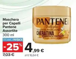 Carrefour Express Maschera per Capelli Pantene Assortite offerta