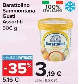 Carrefour Express Barattolino Sammontana offerta