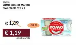 Prezzemolo e Vitale Yomo yogurt magro bianco offerta