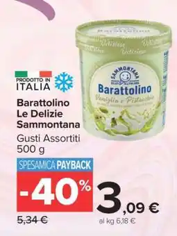 Carrefour Barattolino Le Delizie Sammontana offerta
