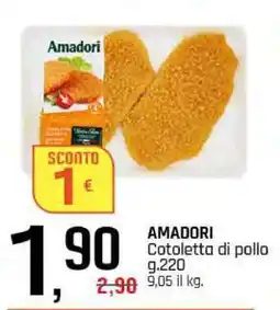 Famila AMADORI offerta