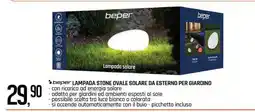 Famila beper LAMPADA STONE OVALE SOLARE DA ESTERNO PER GIARDINO offerta