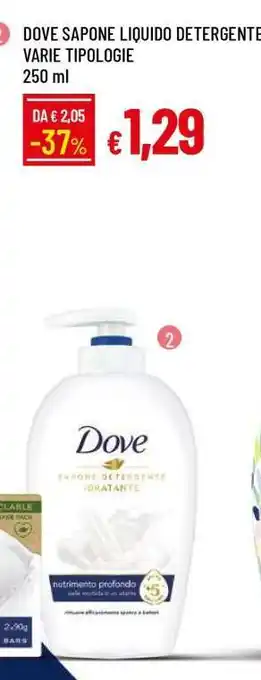 Famila Dove Sapone Liquido Detergente offerta