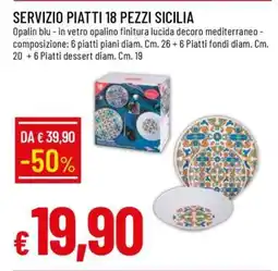 SERVIZIO PIATTI 18 PEZZI SICILIA