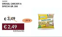 Prezzemolo e Vitale Orogel carciofi a spicchi offerta