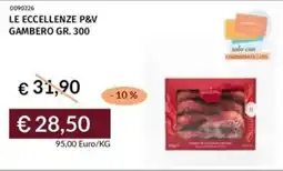 Prezzemolo e Vitale Le eccellenze p&v gambero offerta