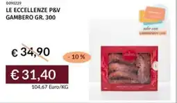Prezzemolo e Vitale Le eccellenze p&v gambero offerta