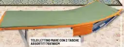 Risparmio Casa Telo lettino mare con 2 tasche assortiti offerta