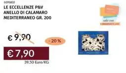 Le eccellenze p&v anello di calamaro mediterraneo