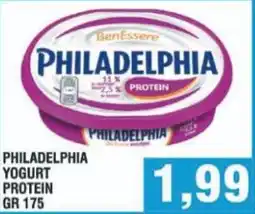 Bitar Philadelphia yogurt protein offerta