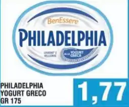 Bitar Philadelphia yogurt greco offerta