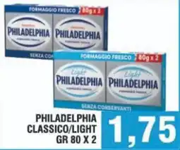 Bitar Philadelphia classico/light offerta