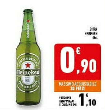Conad Superstore Birra 660 g(ml) offerta