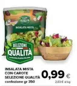 Tigre Insalata mista con carote selezione qualità offerta