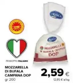 Tigre Mozzarella di bufala campana dop offerta