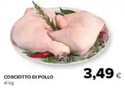 Tigre Cosciotto di pollo offerta