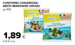 Tigre Contorno leggerezza/ misto benessere OROGEL offerta