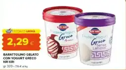 Tigre Barattolino gelato con yogurt greco KRI KRI offerta