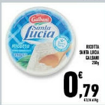 Conad Superstore Ricotta santa lucia 250 g(ml) offerta