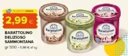 Tigre Barattolino delizioso SAMMONTANA offerta