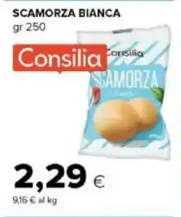 Tigre Consilia scamorza bianca offerta
