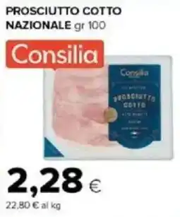 Tigre Consilia prosciutto cotto nazionale offerta