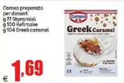 Elite Cameo preparato per dessert greek caramel offerta