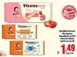 Elite Matilde Vicenzi Vicenzovo Savoiardi classici-buon mattino-pink offerta
