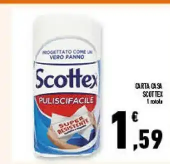 Conad Superstore Scottec carta casa offerta