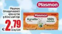 Elite Plasmon Omogeneizzati alla carne vari tipi offerta