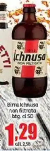 Elite Birra Ichnusa non filtrata btg. offerta