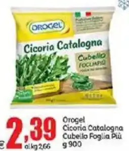 Elite Orogel Cicoria Catalogna Cubello Foglia Più offerta
