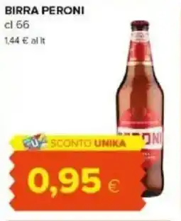 Tigre Birra PERONI offerta