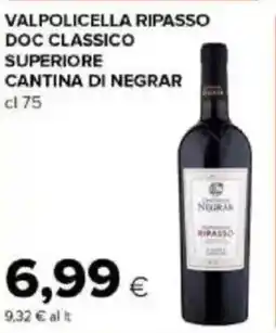 Tigre Valpolicella ripasso doc classico superiore cantina di negrar offerta