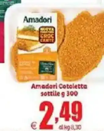 Elite Amadori Cotoletta sottile offerta