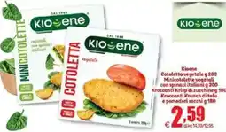 Elite Kioene Catoletta vegetale-Minicotolette vegetali con spinaci italiani offerta