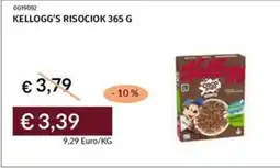Prezzemolo e Vitale Kellogg's risociok offerta