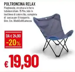 IperFamila Poltroncina relax offerta