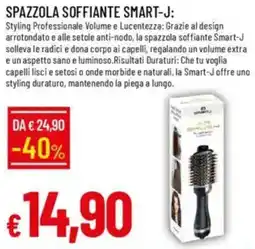 IperFamila Spazzola soffiante smart-J offerta