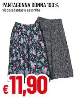 IperFamila Pantagonna donna 100% offerta