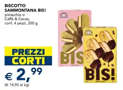Esselunga Biscotto SAMMONTANA BIS! offerta