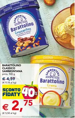 Esselunga Barattolino classico SAMMONTANA offerta