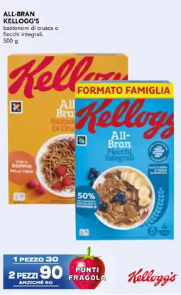 Esselunga All-bran KELLOGG'S bastoncini di crusca o fiocchi integrali offerta