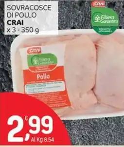 Crai Sovracosce di pollo CRAI offerta