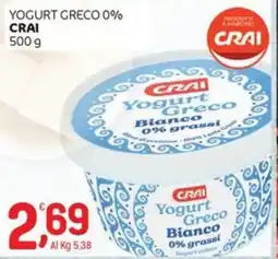 Crai Yogurt greco 0% CRAI offerta