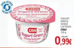 Crai Yogurt greco senza lattosio CRAI offerta