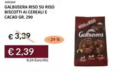Prezzemolo e Vitale Galbusera riso su riso biscotti ai cereali e cacao offerta