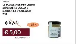 Prezzemolo e Vitale Le eccellenze p&v crema spalmabile cocco e mandorla d'avola offerta