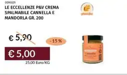 Prezzemolo e Vitale Le eccellenze p&v crema spalmabile cannella e mandorla offerta