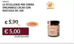 Prezzemolo e Vitale Le eccellenze p&v crema spalmabile cacao con nocciole offerta